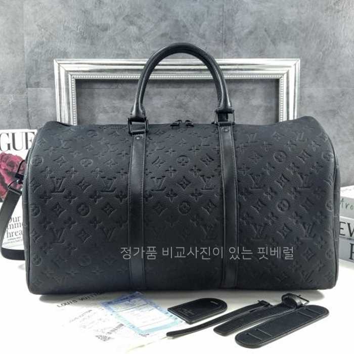 [국내배송] 루*비통 M59025 키폴 반둘리에 50 블랙
