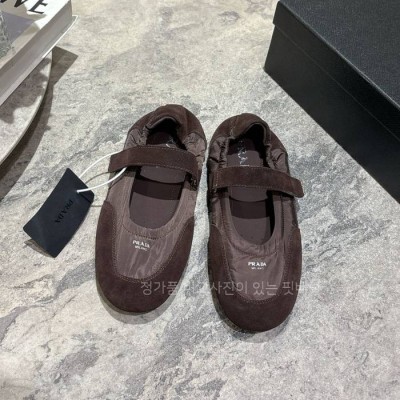 프*다 컬랩스 리나일론 및 스웨이드 발레리나 플랫슈즈