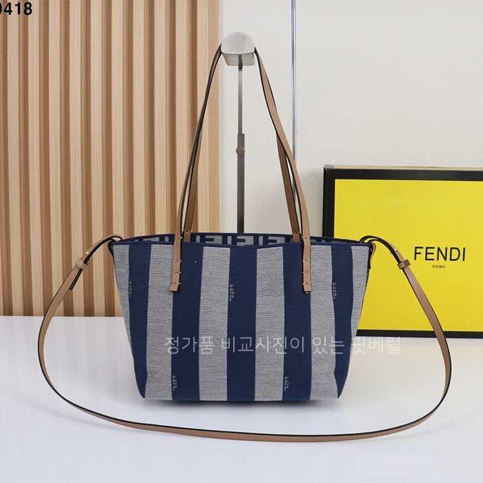 [국내배송] 펜* 리버시블 롤 스몰 쇼퍼백