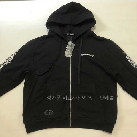 [*우*님의 현지 검수사진] 크*하츠 아스펜 익스클루시브 후드집업 자켓