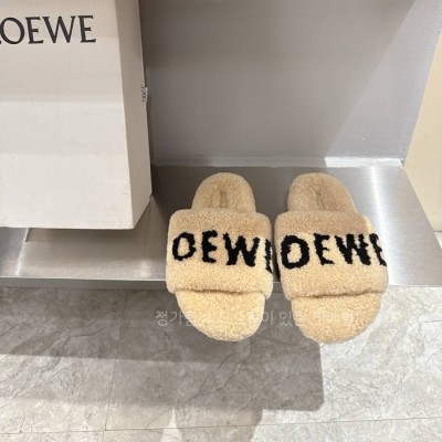 로*베 시어링 퍼 슬리퍼