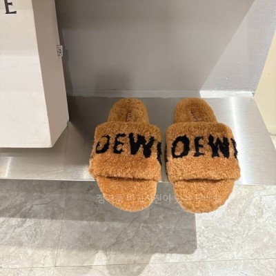 로*베 시어링 퍼 슬리퍼