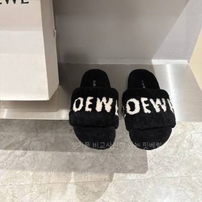 로*베 시어링 퍼 슬리퍼