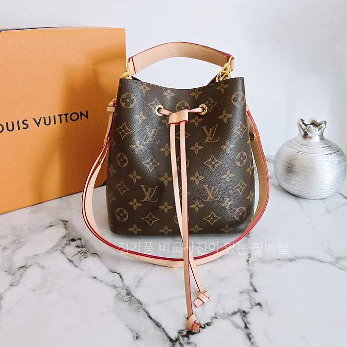 [국내배송] 루*비통 네오노에 bb 모노그램