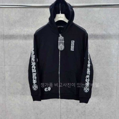 [국내배송] 크*하츠 ChromeHearts 세로로고 후드집업