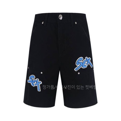 크*하츠 패치 데님 쇼츠 반바지