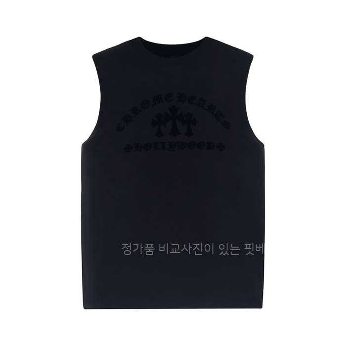 크*하츠 십자가 크로스 패치 나시티셔츠