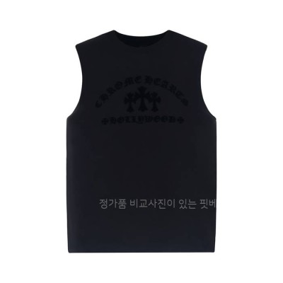 크*하츠 십자가 크로스 패치 나시티셔츠
