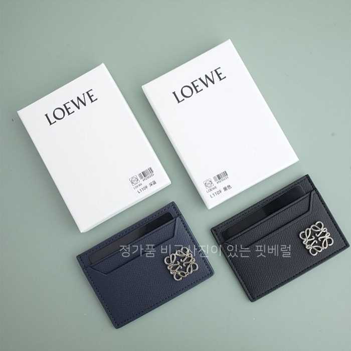 [국내배송] 로*베 아나그램 로고 카드지갑 (2color)