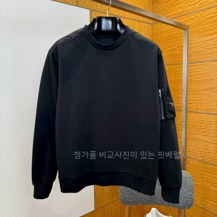 [국내배송] 프*다 리나일론 스웨트 맨투맨 티셔츠