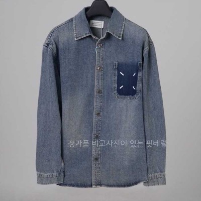 [국내배송] 메* 마르지엘라 청셔츠