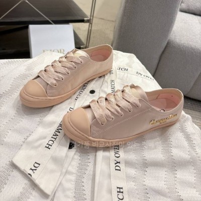 디* 럭키 스니커즈