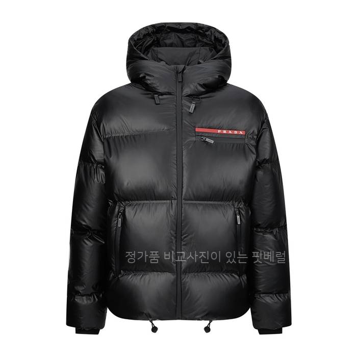 프*다 로고 다운 패딩