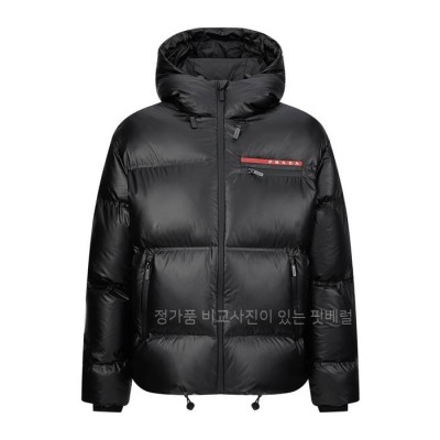 프*다 로고 다운 패딩