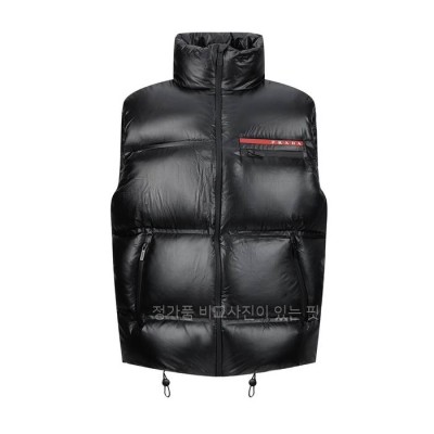 프*다 로고 다운 패딩 조끼