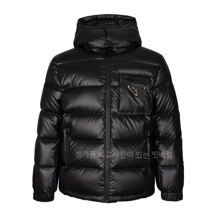 프*다 로고 후드 다운 패딩