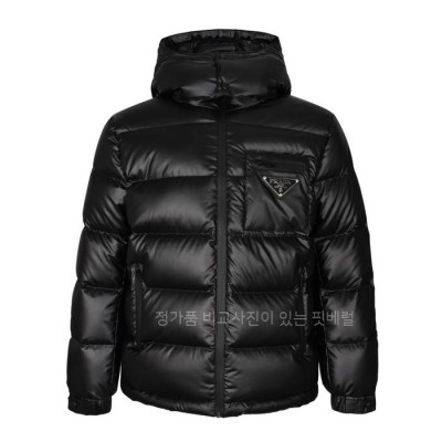프*다 로고 후드 다운 패딩