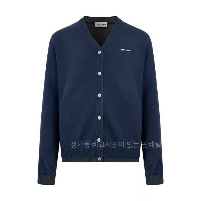 미*미우 로고 가디건