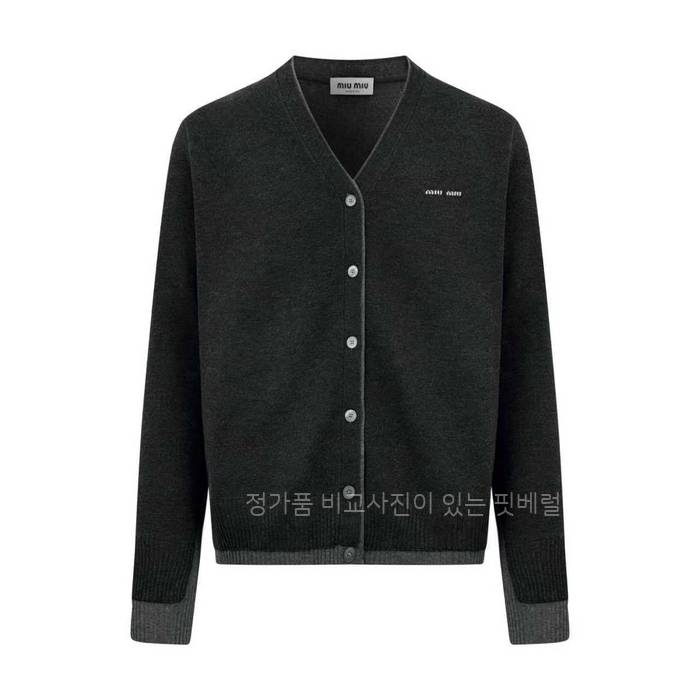 미*미우 로고 가디건