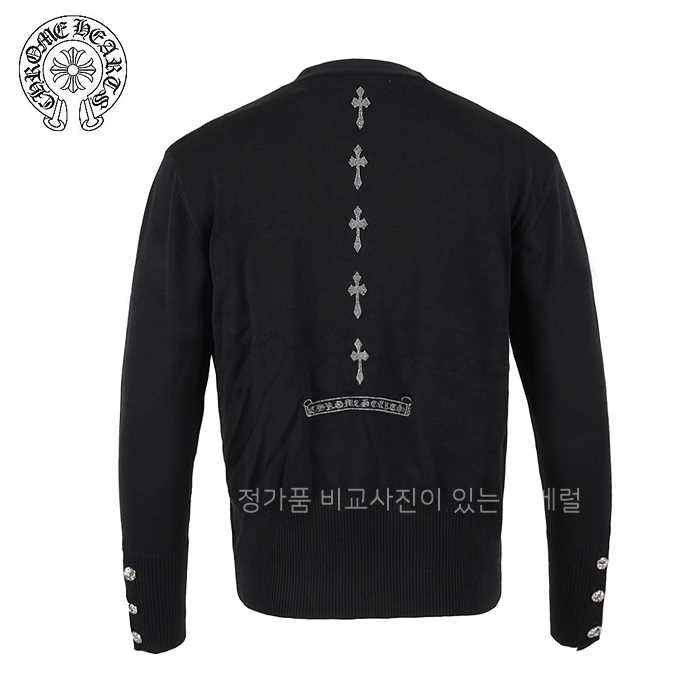 [국내배송] 크*하츠 실버 스티치 말굽 울 가디건