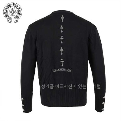 [국내배송] 크*하츠 실버 스티치 말굽 울 가디건