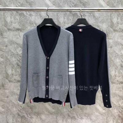 [국내배송] 톰*라운 투인원 하프사선 메리노 브이넥 가디건 (2color)
