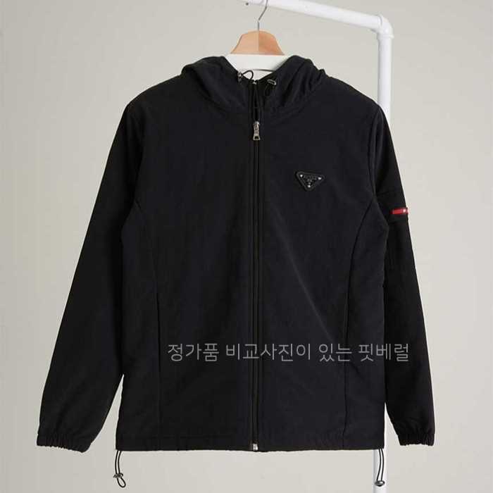 [국내배송] 프*다 삼각로고 후드 스트링 자켓