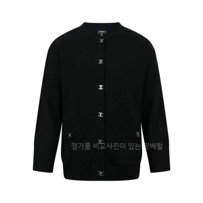 샤* CC 버튼 니트 가디건