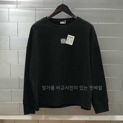 [국내배송] 로*베 로고자수 롱 슬리브