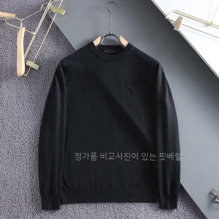 [국내배송] 프*다 히든 삼각자수로고 양모라운드 (2color)