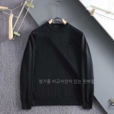 [국내배송] 프*다 히든 삼각자수로고 양모라운드 (2color)