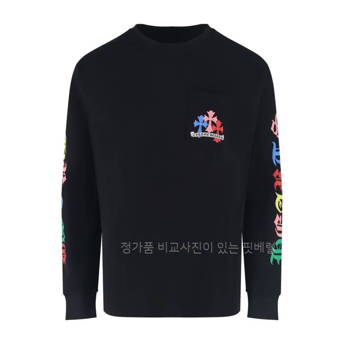 크*하츠 컬러 십자가 롱슬리브 긴팔티셔츠