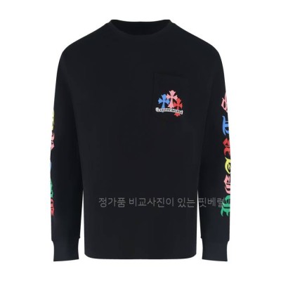 크*하츠 컬러 십자가 롱슬리브 긴팔티셔츠
