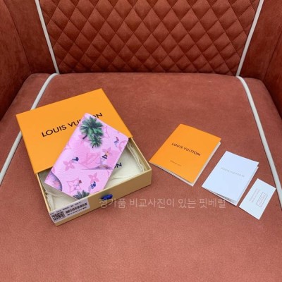 루*비통 M26800 포켓 오거나이저