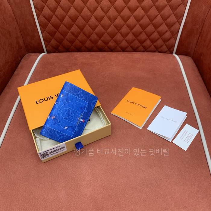 루*비통 M26798 포켓 오거나이저