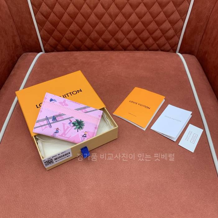 루*비통 M26803 더블 카드 홀더