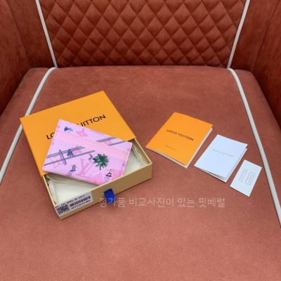 루*비통 M26803 더블 카드 홀더