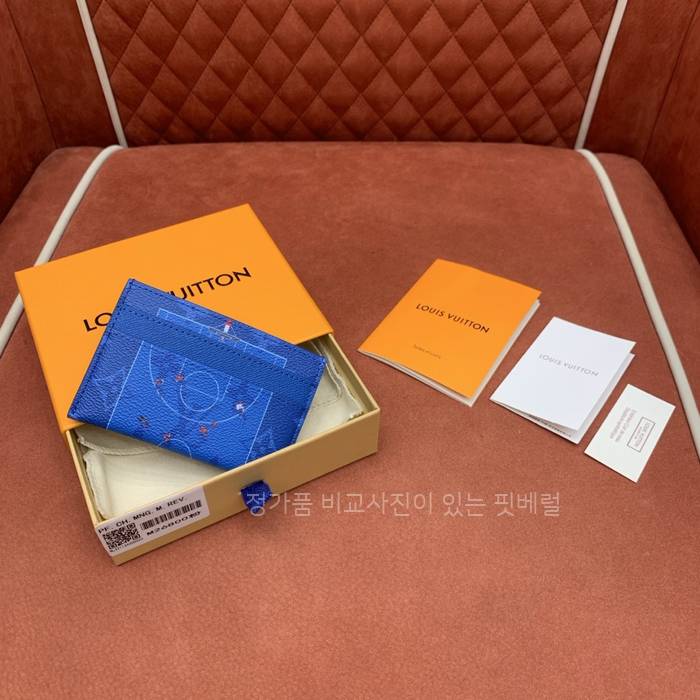 루*비통 M26804 더블 카드 홀더