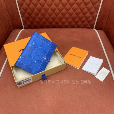 루*비통 M26795 패스포트 커버 여권지갑