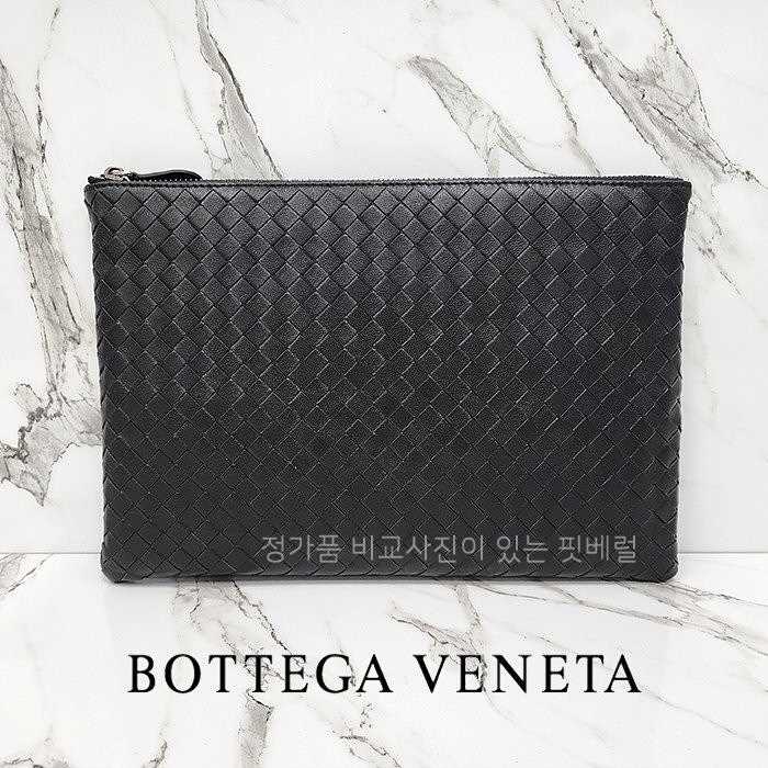 [국내배송] 보*가베네타 인트레치아토 클러치