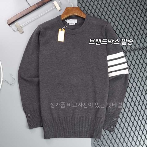 [국내배송] 톰*라운 사선완장 매리노 라운드 울니트