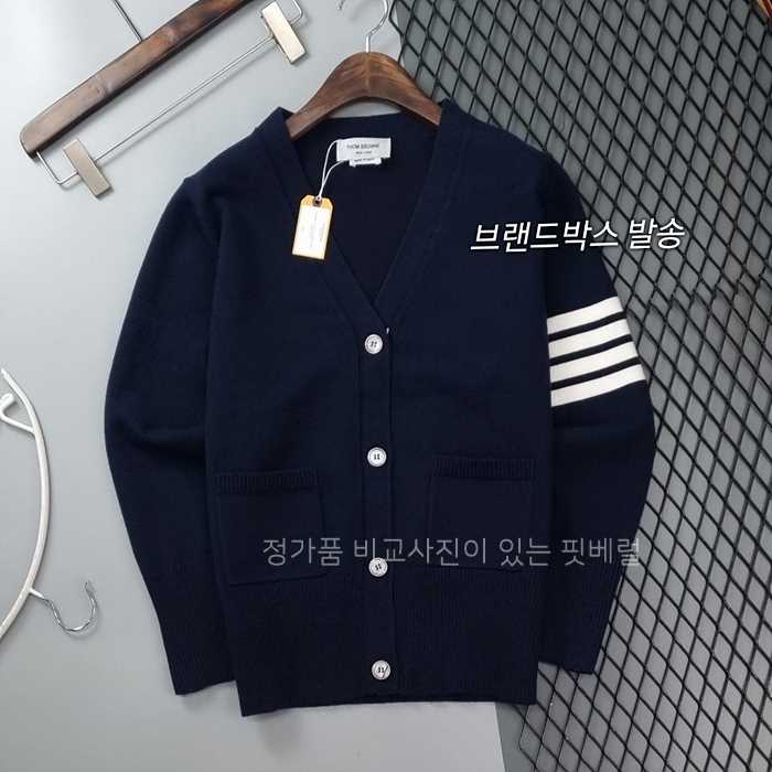 [국내배송] 톰*라운 사선 완장 메리노 브이넥 울가디건