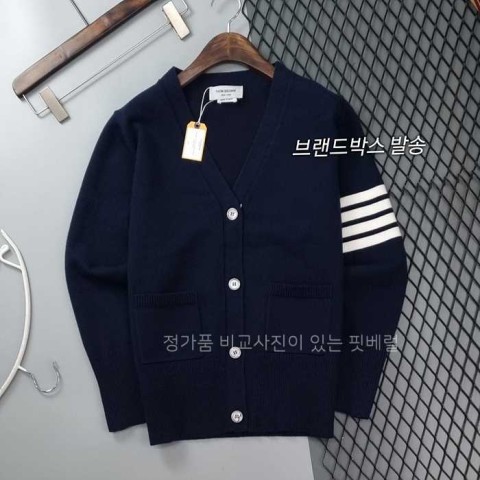 [국내배송] 톰*라운 사선 완장 메리노 브이넥 울가디건
