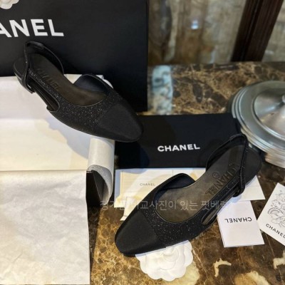 샤* 23P 글리터 슬링백