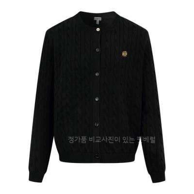 로*베 애너그램 케이블 라운드 가디건