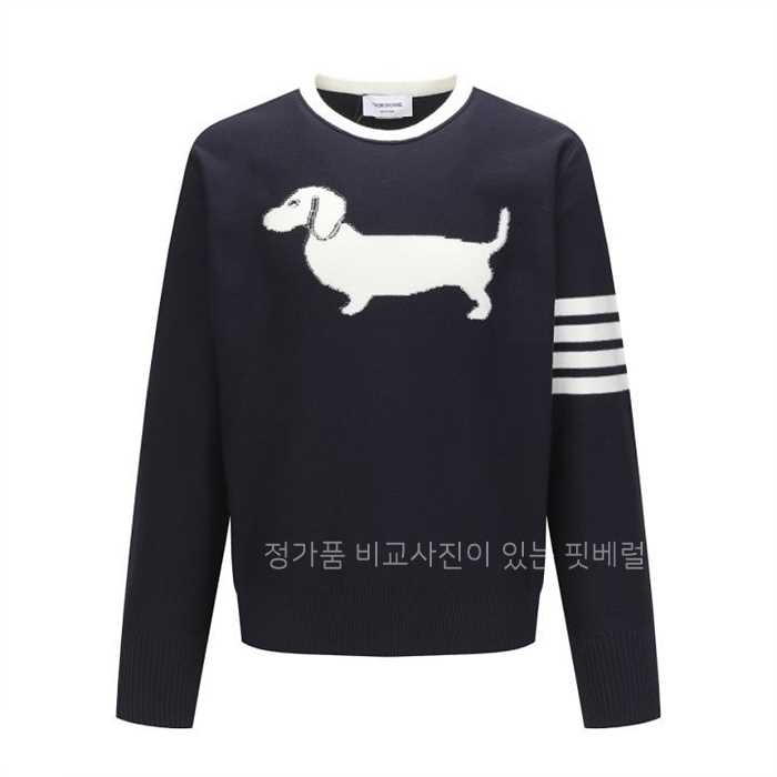 [국내배송] 톰*라운 강아지 사선 울 니트 (2color)