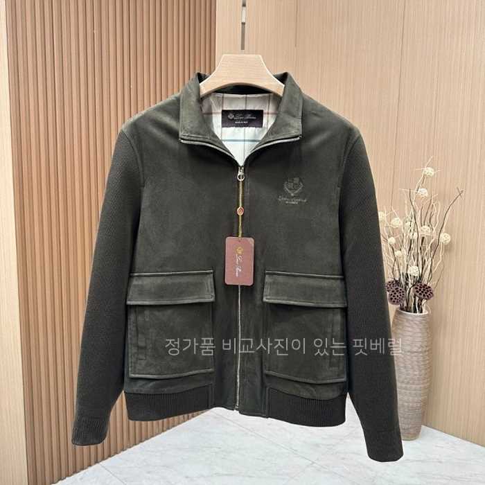 [국내배송] 로*피아나 스웨이드 트러커자켓 (2color)