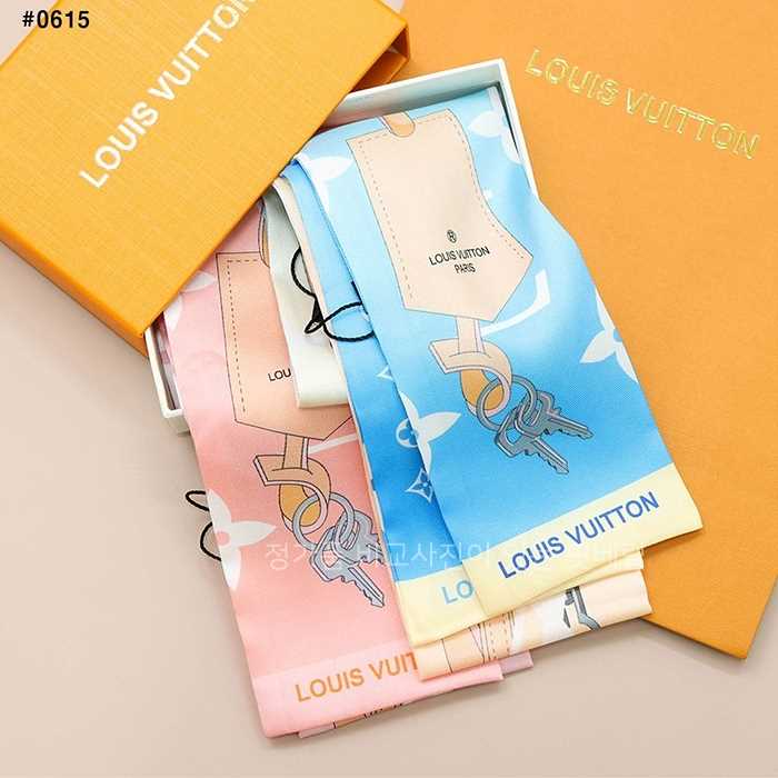 [국내배송] 루이비통 그라디언트 방도 스카프 (2color)