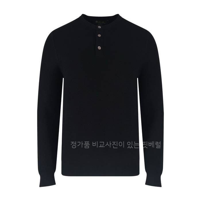 로*피아나 헨리넥 폴로 니트