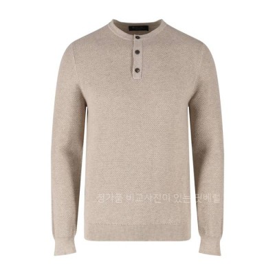 로*피아나 헨리넥 폴로 니트